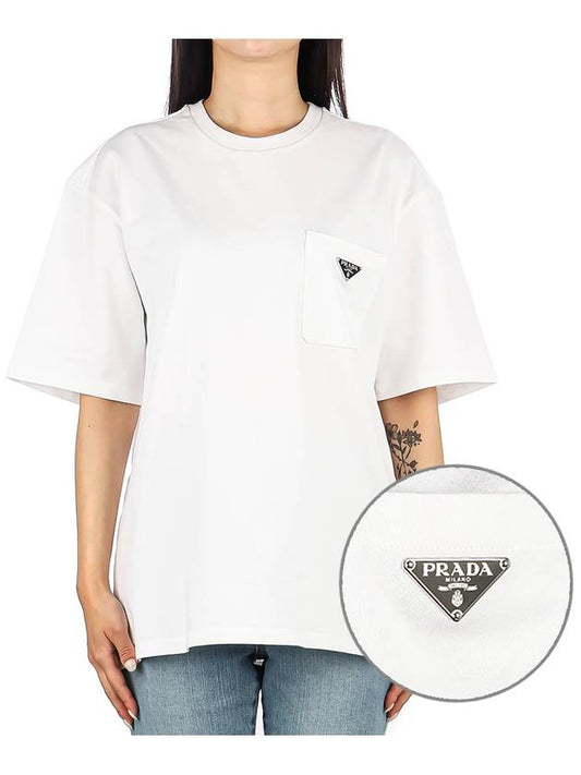 Jersey Short Sleeve T-Shirt White - PRADA - BALAAN 2