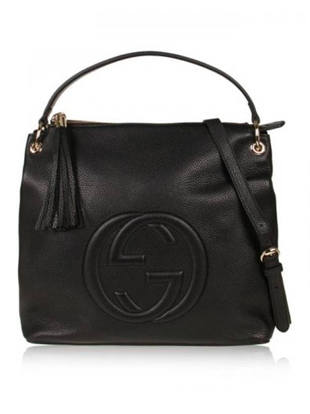 GG Soho Tassel Hobo Shoulder Bag Black - GUCCI - BALAAN 2