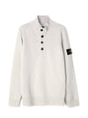 Wappen Patch Button Knit Top Ivory - STONE ISLAND - BALAAN 2