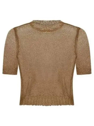 See-Through Crew Neck Short Sleeve T-Shirt Light Brown - MAISON MARGIELA - BALAAN 1