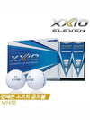 Dunlop Korea 11 ELEVEN Eleven soft golf ball 1 COLORS 3 pieces 12 tablets - XXIO - BALAAN 1