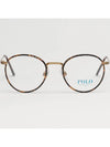 Glasses frame PH1153J 9289 Windsor rim round fashion leopard print - POLO RALPH LAUREN - BALAAN 3