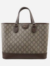 Ophidia GG Mini Tote Bag Beige Ebony - GUCCI - BALAAN 2