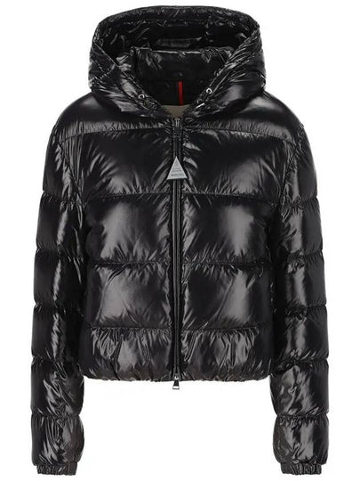 Bayard Short Down Padding Black - MONCLER - BALAAN 2