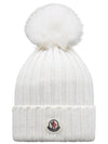 Pom Pom Merino Wool Beanie Offwhite - MONCLER - BALAAN 1