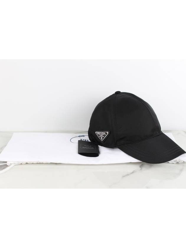 Ball Cap Black Dust S - PRADA - BALAAN 2