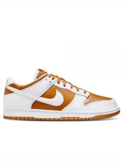 Dunk CO.JP Low Top Sneakers Dark Curry - NIKE - BALAAN 2