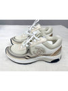 CC Logo Shasix Sneakers Gold Beige G450777B13306 - CHANEL - BALAAN 5