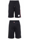 Logo Patch Bermuda Track Shorts Navy - THOM BROWNE - BALAAN 5