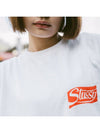 soda can t shirt white women - STUSSY - BALAAN 3