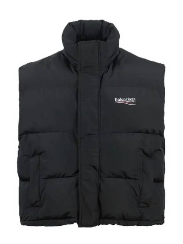 Cocoon Logo Print Padded Vest Black - BALENCIAGA - BALAAN 2