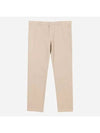 Men s tailored cotton pants beige MRT1104PTE003NBEIGE - PHILIPP PLEIN - BALAAN 1