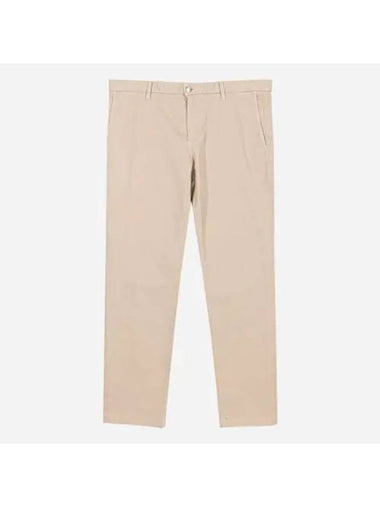 Men s tailored cotton pants beige MRT1104PTE003NBEIGE - PHILIPP PLEIN - BALAAN 1