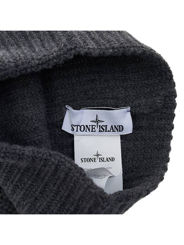 Logo Patch Rip Wool Beanie Grey - STONE ISLAND - BALAAN 10