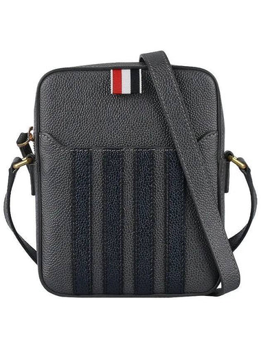 4-Bar Stripe Camera Cross Bag Grey - THOM BROWNE - BALAAN 1