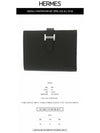 Hermes Bearn Silver Hardware Compact Half Wallet Noir - HERMES - BALAAN 3