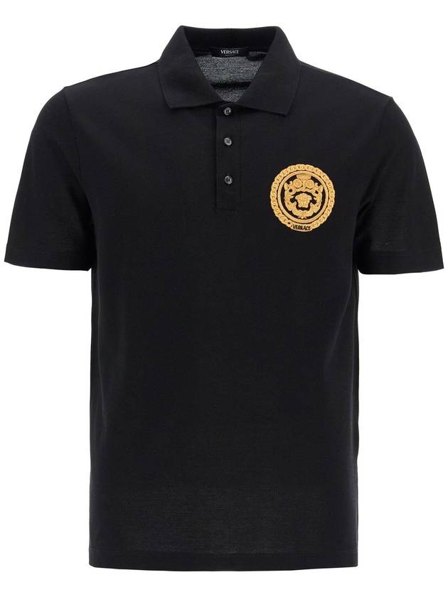 chain crest polo shirt - VERSACE - BALAAN 1