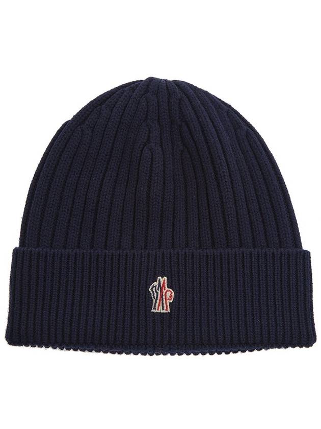 Grenoble Logo Patch Wool Beanie Midnight Blue - MONCLER - BALAAN 2