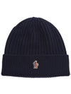 Grenoble Logo Patch Wool Beanie Midnight Blue - MONCLER - BALAAN 11