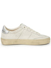 Soul Star Leather Low Top Sneakers White - GOLDEN GOOSE - BALAAN 5