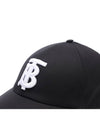 Monogram Motif Cotton Twill Ball Cap Black White - BURBERRY - BALAAN 6