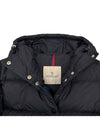 Ebre Logo Down Short Padding Black - MONCLER - BALAAN 4