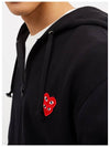 Double Heart Hooded Zip Up Black 294 - COMME DES GARCONS PLAY - BALAAN 5