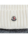 Logo Wappen Patch Knit Beanie Hat White 3B00036 A9327 030 - MONCLER - BALAAN 3