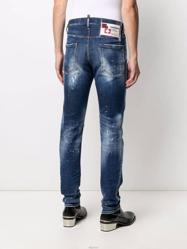 Men's Logo Patch Cool Guy Skinny Jeans Blue - DSQUARED2 - BALAAN 6