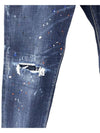 Men's Red Blue Spot Wash Cool Guy Jeans Medium Blue - DSQUARED2 - BALAAN 4