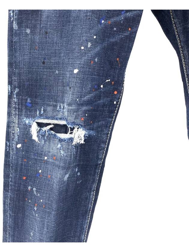 Men's Red Blue Spot Wash Cool Guy Jeans Medium Blue - DSQUARED2 - BALAAN.