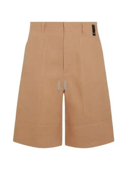 Bermuda Shorts Beige - FENDI - BALAAN 2