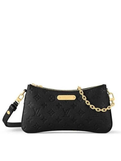 Lip Pochette Monogram Empreinte Shoulder Bag Black - LOUIS VUITTON - BALAAN 2