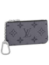 Monogram Key Pouch Key Holder Grey - LOUIS VUITTON - BALAAN.