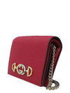 8206 570660 Card Business Holder - GUCCI - BALAAN 3