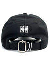 4G Logo Twill Ball Cap Black - GIVENCHY - BALAAN 5