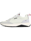 Men's Logo Suede Low Top Sneakers Ivory - HUGO BOSS - BALAAN 5