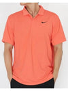 Men s Short Sleeves DF Tennis Polo DH0858 643 - NIKE - BALAAN 2