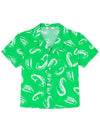 Kids Logo Pattern Short Sleeve Shirt S4MSJBSI244 080 - MSGM - BALAAN 1