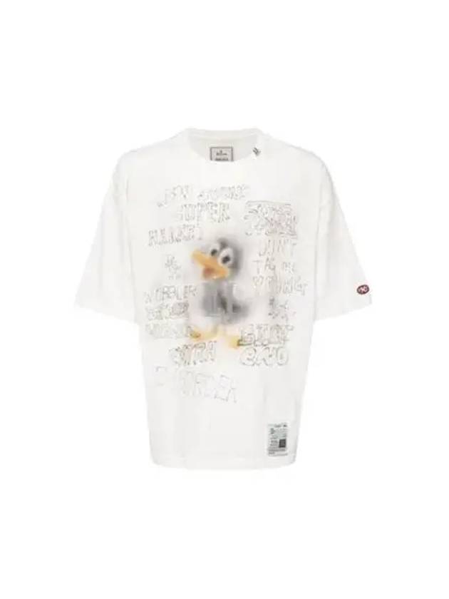 Distressed Print Short Sleeve T-Shirt White - MAISON MIHARA YASUHIRO - BALAAN 2