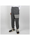 Plain Weave 4-Bar Elastic Waist Track Pants Grey - THOM BROWNE - BALAAN 3