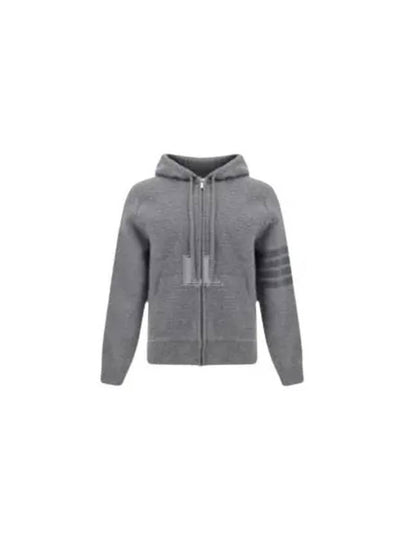 4 Bar Cashmere Lambswool Zip Up Hoodie Light Grey - THOM BROWNE - BALAAN 2