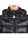 Maya Men s Padded Jumper 1A53600 68950 999 - MONCLER - BALAAN 8