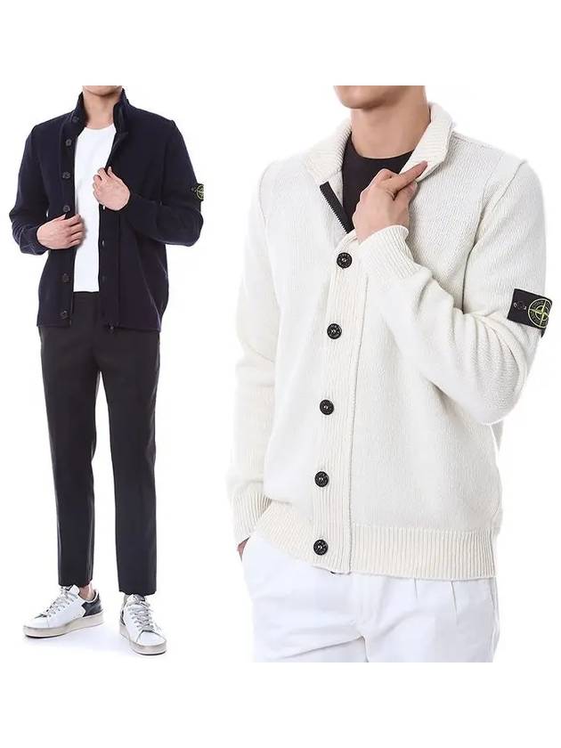 Wappen patch button zipup knit cardigan - STONE ISLAND - BALAAN 1