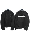 Couture Blended Cotton Windbreaker Black - DIOR - BALAAN 2