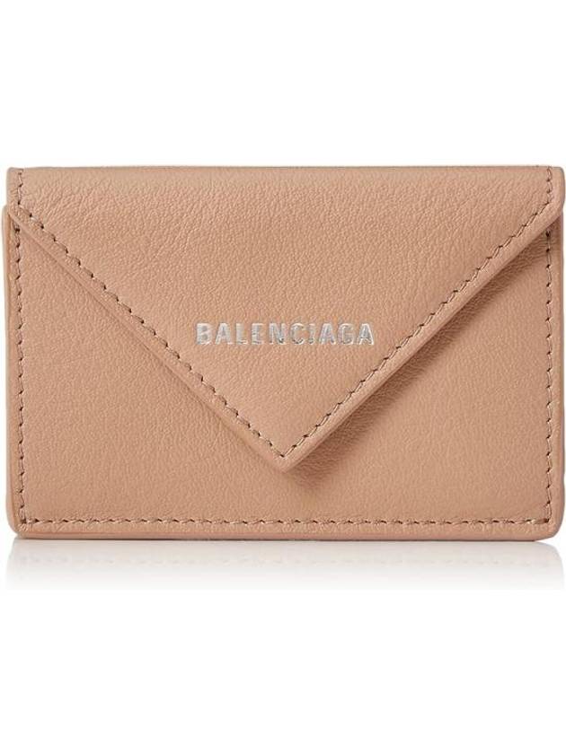 Papier Mini Half Wallet Beige - BALENCIAGA - BALAAN 2