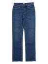 high waist cropped straight jeans blue - TOTEME - BALAAN.