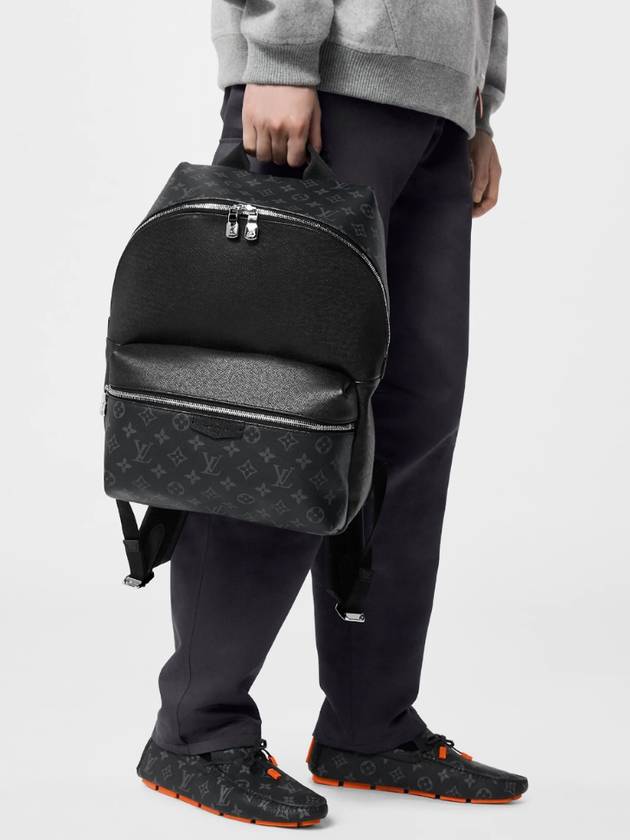 Discovery PM Backpack Black - LOUIS VUITTON - BALAAN 7