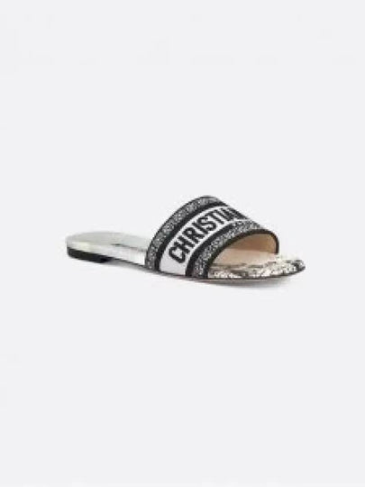 Dway Paris Motif Embroidery Cotton Slippers Black White - DIOR - BALAAN 2