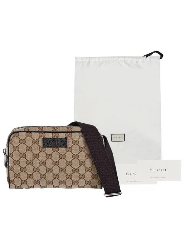 GG Supreme Canvas Belt Bag Beige - GUCCI - BALAAN 7